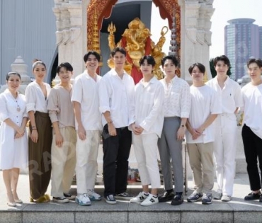 บวงสรวงแล้วซีรีส์วายเรื่องใหม่ “ค่อยๆ รัก STEP BY STEP”