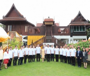 พิธีวางพุ่มกรมการแพทย์แผนไทย