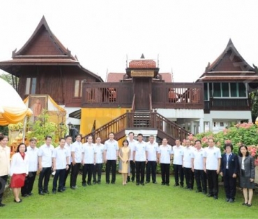 พิธีวางพุ่มกรมการแพทย์แผนไทย