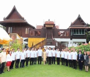 พิธีวางพุ่มกรมการแพทย์แผนไทย