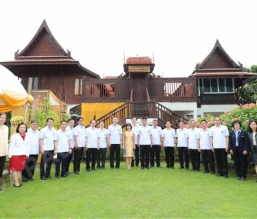 พิธีวางพุ่มกรมการแพทย์แผนไทย