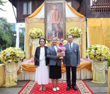 พิธีวางพุ่มกรมการแพทย์แผนไทย