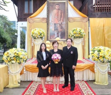 พิธีวางพุ่มกรมการแพทย์แผนไทย