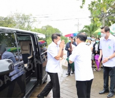 พิธีวางพุ่มกรมการแพทย์แผนไทย