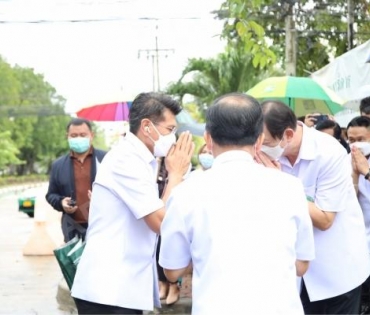 พิธีวางพุ่มกรมการแพทย์แผนไทย