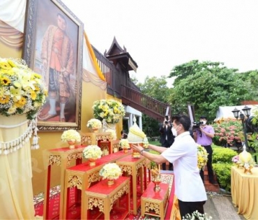 พิธีวางพุ่มกรมการแพทย์แผนไทย