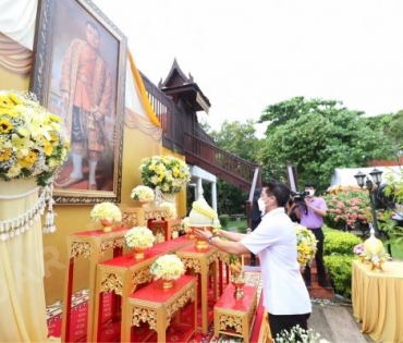 พิธีวางพุ่มกรมการแพทย์แผนไทย