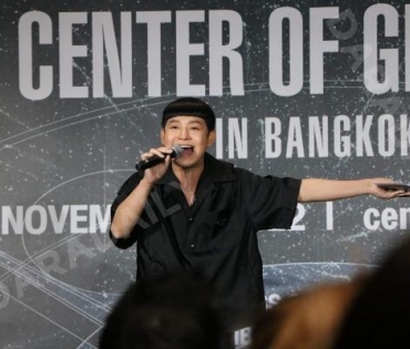 บรรยากาศงานแถลงข่าว 2022 CRAVITY THE FIRST FAN-CON "CENTER OF GRAVITY" IN BANGKOK