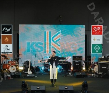 งานแถลงข่าว เปิดตัวค่าย "KHAOSAN ENTERTAINMENT" นำทีมโดย พั้นช์ วรกาญจน์, ฟลุ๊ค ไอน้ำ, แน็ก ชาลี