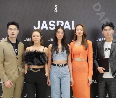 Jaspal ฉลองครบรอบ50ปีพร้อมชมคอลเลกชั่นพิเศษ พบกับโบว์ เมลดา,มิว ศุภศิษฏ์,บอย ปกรณ์,คริส หอวัง,ออกแบบ