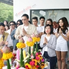 พิธีบวงสรวง สูตรรักพลิกล็อค