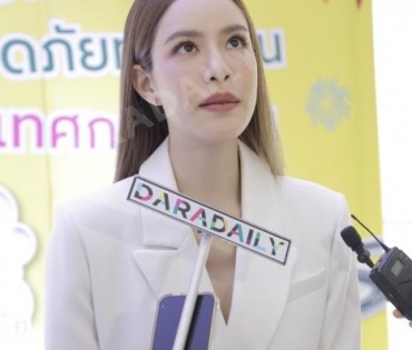 เกรซ กาญจน์เกล้า ร่วมงานแถลงข่าวพิธีเปิด โครงการรณรงค์ความปลอดภัยทางถนน ในช่วงเทศกาลปีใหม่ ปี ๒๕๖๖ 