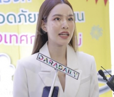 เกรซ กาญจน์เกล้า ร่วมงานแถลงข่าวพิธีเปิด โครงการรณรงค์ความปลอดภัยทางถนน ในช่วงเทศกาลปีใหม่ ปี ๒๕๖๖ 