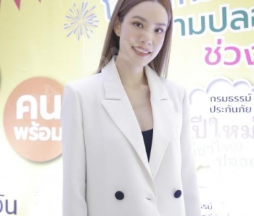 เกรซ กาญจน์เกล้า ร่วมงานแถลงข่าวพิธีเปิด โครงการรณรงค์ความปลอดภัยทางถนน ในช่วงเทศกาลปีใหม่ ปี ๒๕๖๖ 