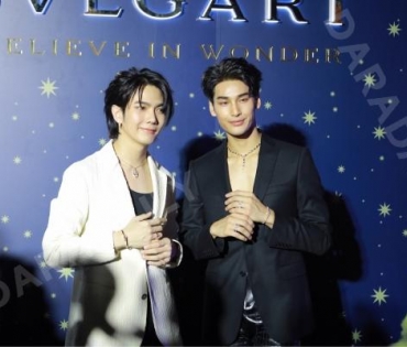 “ใหม่-อาโป-บิว-พีพี” นำทีมดาราตัวท็อปร่วมงาน “Bulgari Serpenti Light Up”