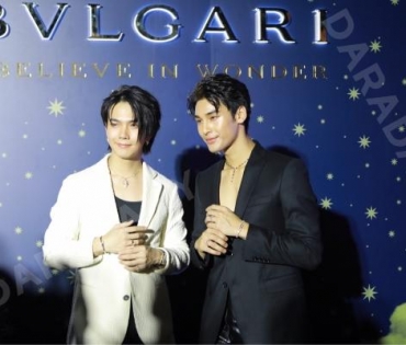 “ใหม่-อาโป-บิว-พีพี” นำทีมดาราตัวท็อปร่วมงาน “Bulgari Serpenti Light Up”