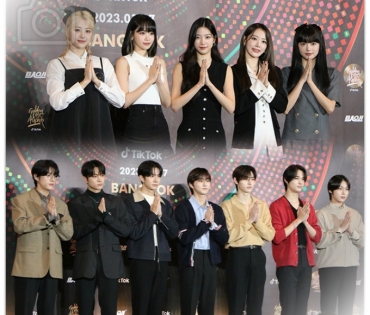 “ENHYPEN” และ “LE SSERAFIM” ในงานแถลงข่าว Golden Disc Award ครั้งที่ 37