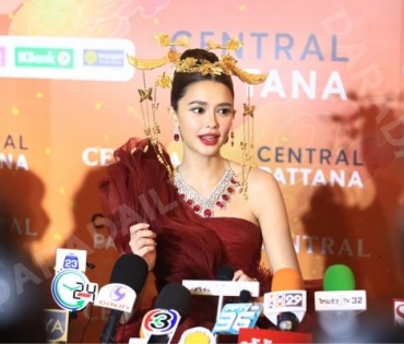 งานฉลองตรุษจีนสุดยิ่งใหญ่ "THE GREAT CHINESE NEW YEAR 2023" 