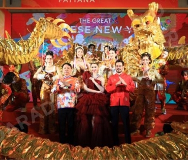 งานฉลองตรุษจีนสุดยิ่งใหญ่ "THE GREAT CHINESE NEW YEAR 2023" 