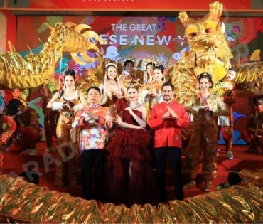 งานฉลองตรุษจีนสุดยิ่งใหญ่ "THE GREAT CHINESE NEW YEAR 2023" 