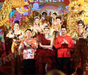 งานฉลองตรุษจีนสุดยิ่งใหญ่ "THE GREAT CHINESE NEW YEAR 2023" 