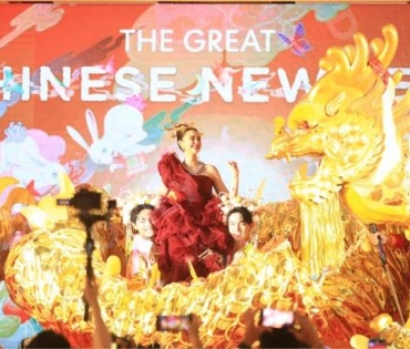 งานฉลองตรุษจีนสุดยิ่งใหญ่ "THE GREAT CHINESE NEW YEAR 2023" 