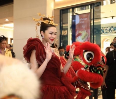 งานฉลองตรุษจีนสุดยิ่งใหญ่ "THE GREAT CHINESE NEW YEAR 2023" 