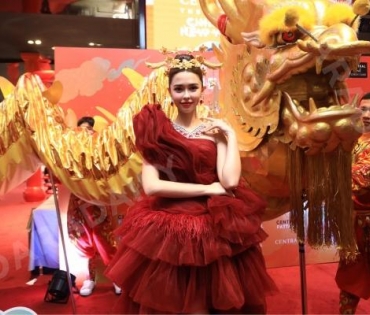 งานฉลองตรุษจีนสุดยิ่งใหญ่ "THE GREAT CHINESE NEW YEAR 2023" 