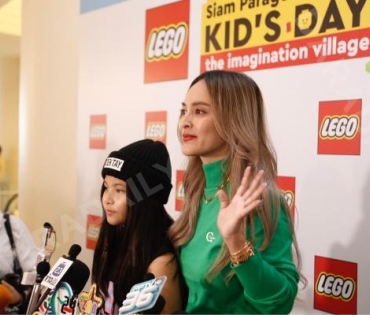 Siam Paragon x LEGO® Kids Day 2023 The Imagination Village”ฉลองวันเด็กยิ่งใหญ่ เอาใจคนรักเลโก้