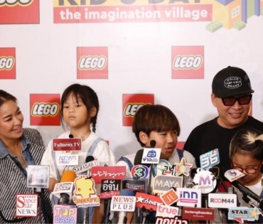 Siam Paragon x LEGO® Kids Day 2023 The Imagination Village”ฉลองวันเด็กยิ่งใหญ่ เอาใจคนรักเลโก้