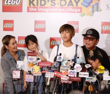 Siam Paragon x LEGO® Kids Day 2023 The Imagination Village”ฉลองวันเด็กยิ่งใหญ่ เอาใจคนรักเลโก้