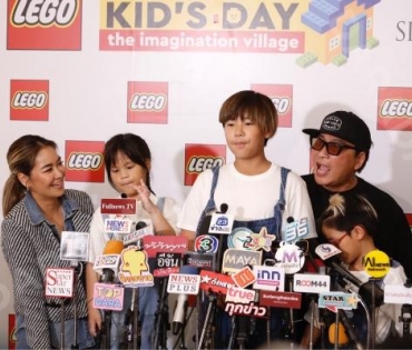 Siam Paragon x LEGO® Kids Day 2023 The Imagination Village”ฉลองวันเด็กยิ่งใหญ่ เอาใจคนรักเลโก้