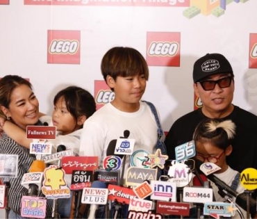 Siam Paragon x LEGO® Kids Day 2023 The Imagination Village”ฉลองวันเด็กยิ่งใหญ่ เอาใจคนรักเลโก้