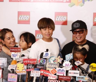 Siam Paragon x LEGO® Kids Day 2023 The Imagination Village”ฉลองวันเด็กยิ่งใหญ่ เอาใจคนรักเลโก้