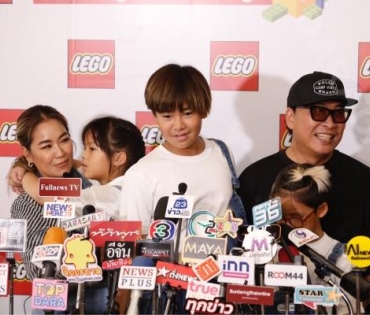 Siam Paragon x LEGO® Kids Day 2023 The Imagination Village”ฉลองวันเด็กยิ่งใหญ่ เอาใจคนรักเลโก้