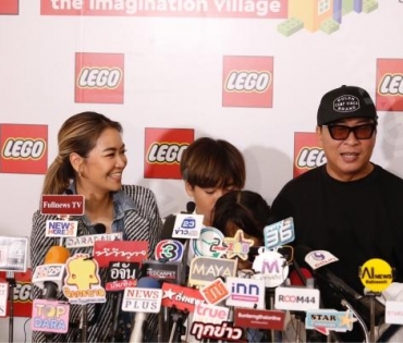 Siam Paragon x LEGO® Kids Day 2023 The Imagination Village”ฉลองวันเด็กยิ่งใหญ่ เอาใจคนรักเลโก้