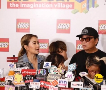 Siam Paragon x LEGO® Kids Day 2023 The Imagination Village”ฉลองวันเด็กยิ่งใหญ่ เอาใจคนรักเลโก้