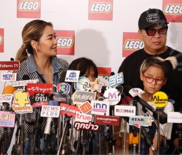 Siam Paragon x LEGO® Kids Day 2023 The Imagination Village”ฉลองวันเด็กยิ่งใหญ่ เอาใจคนรักเลโก้