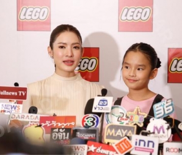 Siam Paragon x LEGO® Kids Day 2023 The Imagination Village”ฉลองวันเด็กยิ่งใหญ่ เอาใจคนรักเลโก้