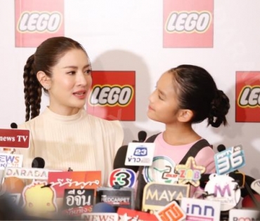 Siam Paragon x LEGO® Kids Day 2023 The Imagination Village”ฉลองวันเด็กยิ่งใหญ่ เอาใจคนรักเลโก้