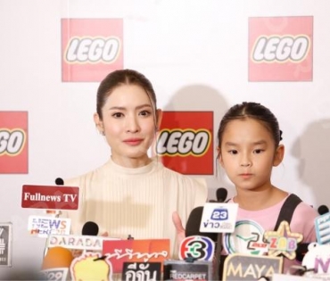 Siam Paragon x LEGO® Kids Day 2023 The Imagination Village”ฉลองวันเด็กยิ่งใหญ่ เอาใจคนรักเลโก้