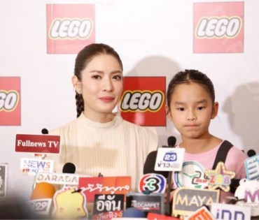 Siam Paragon x LEGO® Kids Day 2023 The Imagination Village”ฉลองวันเด็กยิ่งใหญ่ เอาใจคนรักเลโก้