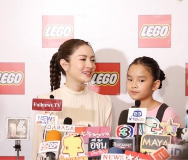 Siam Paragon x LEGO® Kids Day 2023 The Imagination Village”ฉลองวันเด็กยิ่งใหญ่ เอาใจคนรักเลโก้