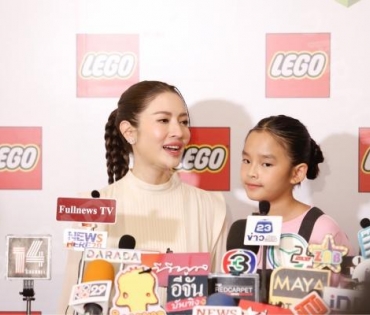 Siam Paragon x LEGO® Kids Day 2023 The Imagination Village”ฉลองวันเด็กยิ่งใหญ่ เอาใจคนรักเลโก้