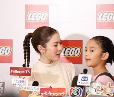 Siam Paragon x LEGO® Kids Day 2023 The Imagination Village”ฉลองวันเด็กยิ่งใหญ่ เอาใจคนรักเลโก้