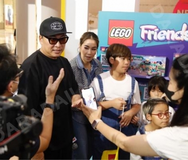 Siam Paragon x LEGO® Kids Day 2023 The Imagination Village”ฉลองวันเด็กยิ่งใหญ่ เอาใจคนรักเลโก้