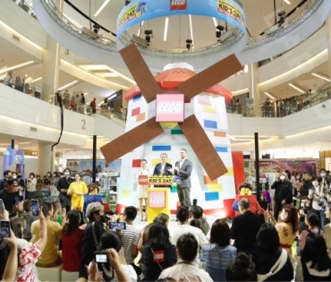 Siam Paragon x LEGO® Kids Day 2023 The Imagination Village”ฉลองวันเด็กยิ่งใหญ่ เอาใจคนรักเลโก้