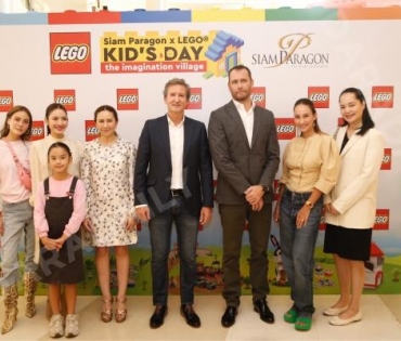 Siam Paragon x LEGO® Kids Day 2023 The Imagination Village”ฉลองวันเด็กยิ่งใหญ่ เอาใจคนรักเลโก้