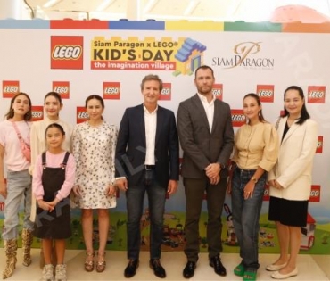 Siam Paragon x LEGO® Kids Day 2023 The Imagination Village”ฉลองวันเด็กยิ่งใหญ่ เอาใจคนรักเลโก้