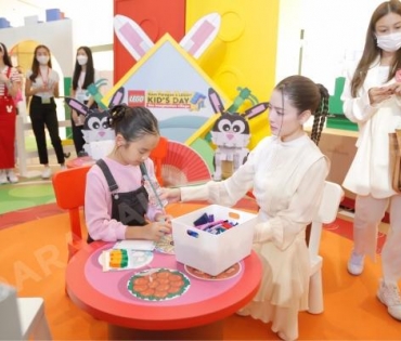 Siam Paragon x LEGO® Kids Day 2023 The Imagination Village”ฉลองวันเด็กยิ่งใหญ่ เอาใจคนรักเลโก้